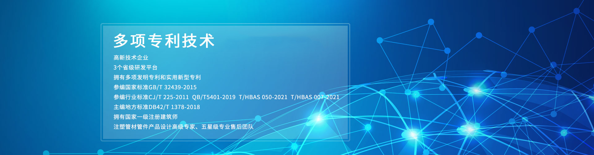 鋼絲網骨架復合管廠家